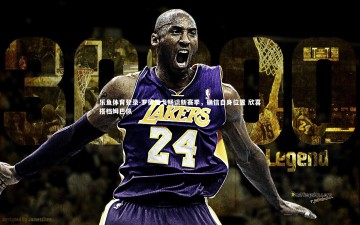 乐鱼体育登录-罗德里戈畅谈新赛季，确信自身位置 欣喜搭档姆巴佩