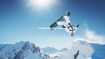 乐鱼体育登录-利物浦遭惨败，欧冠前途未卜