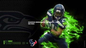 乐鱼体育登录-莱斯特城主场作战，瞄准阿森纳三分，莱斯特城 阿森纳