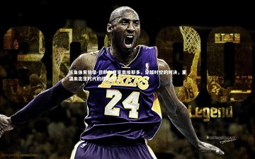 乐鱼体育登录-巴萨与皇家奥维耶多，穿越时空的对决，重温未出生时代的绿茵记忆