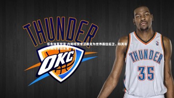 乐鱼体育登录-内斯塔赞誉范戴克为世界最佳后卫，称其年年保持顶级水准